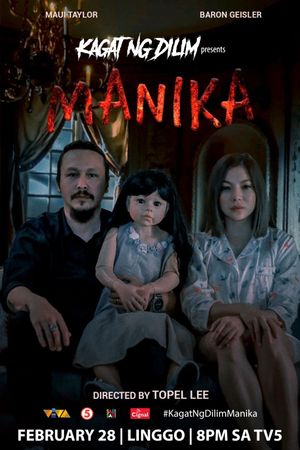Kagat ng dilim : Manika's poster
