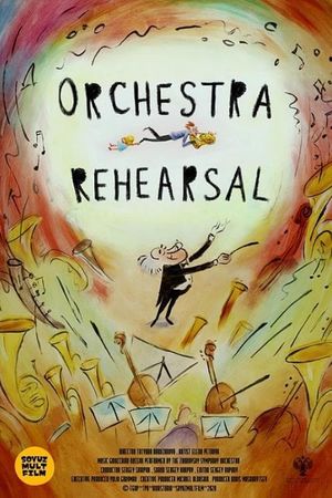 Orchestra Rehearsal's poster