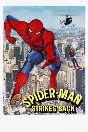 Spider-Man Strikes Back's poster