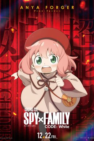 Spy x Family Code: White's poster