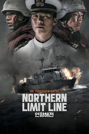 Northern Limit Line's poster