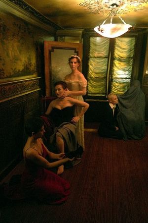 The Five Senses's poster