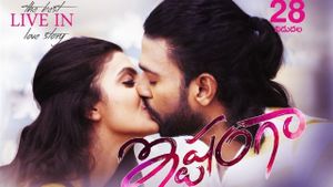 Ishtangaa's poster