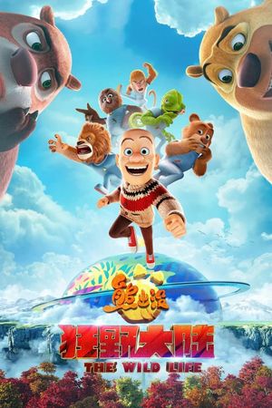 Boonie Bears: The Wild Life's poster