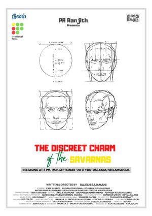 The Discreet Charm of the Savarnas's poster