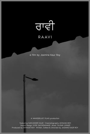 Raavi's poster