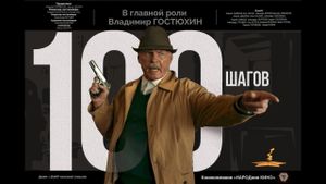 100 шагов's poster
