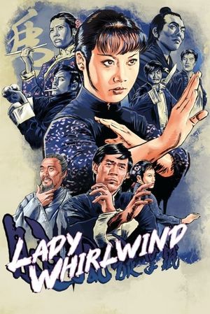 Lady Whirlwind's poster