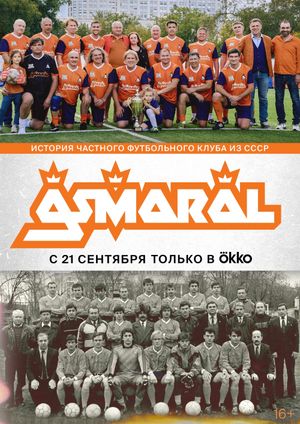 Asmaral's poster