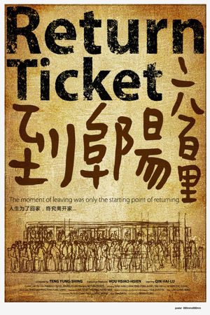 Return Ticket's poster