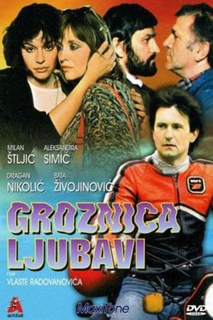 Groznica ljubavi's poster