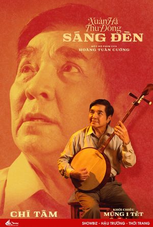Sáng Đèn's poster