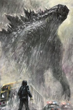 Godzilla's poster