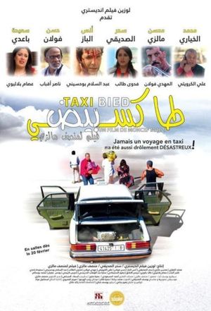TAXI BIED's poster
