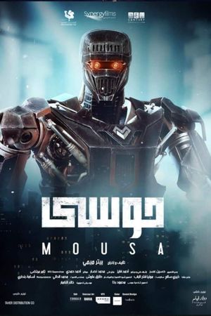 Mousa's poster