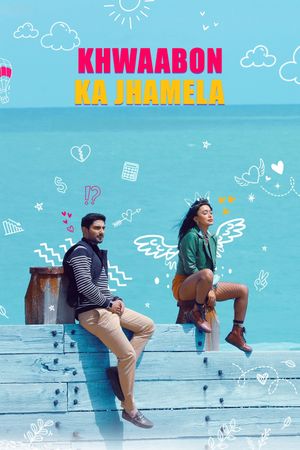 Khwaabon Ka Jhamela's poster