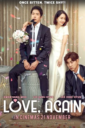 Love, Again's poster