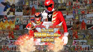 Gokaiger Goseiger Super Sentai 199 Hero Great Battle's poster
