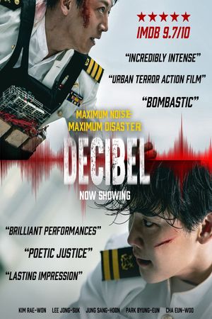 Decibel's poster