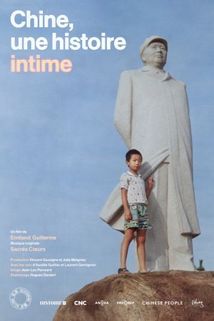 Chine, une histoire intime's poster