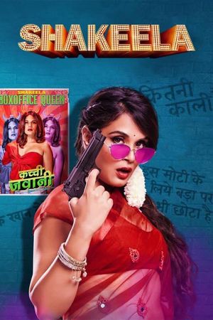 Shakeela's poster