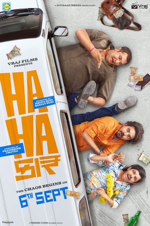 Hahacar's poster image