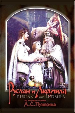 Ruslan and Ludmila's poster