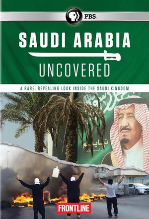 Saudi Arabia Uncovered's poster