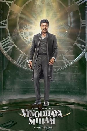 Vinodhaya Sitham's poster