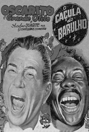 O Caçula do Barulho's poster