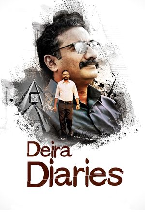 Deira Diaries's poster