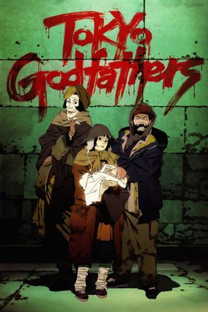 Tokyo Godfathers's poster