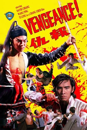 Vengeance!'s poster