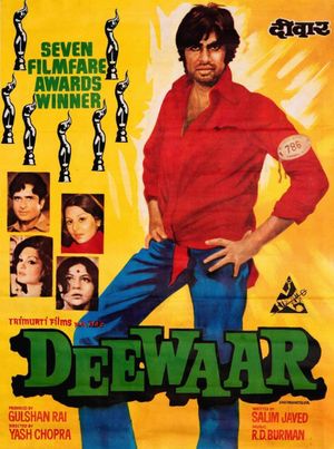 Deewaar's poster