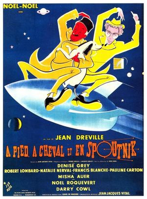 Sputnik's poster