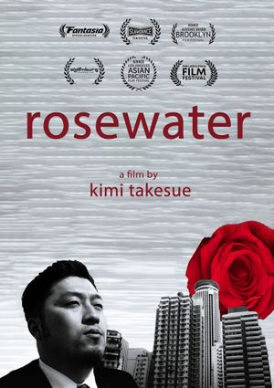 Rosewater's poster