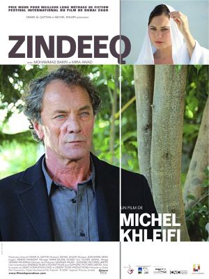 Zindeeq's poster