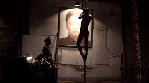 Poongsan's poster