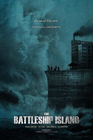 The Battleship Island's poster