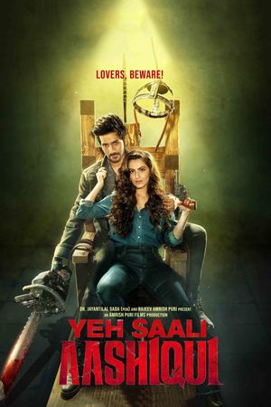 Yeh Saali Aashiqui's poster