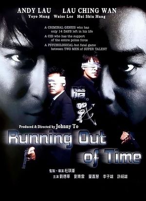 Running Out of Time's poster