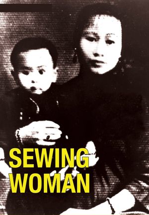 Sewing Woman's poster