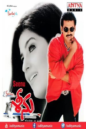Seenu's poster