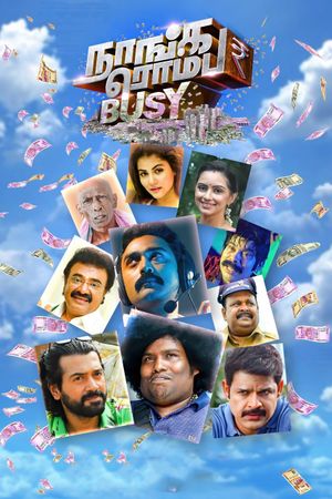 Naanga Romba Busy's poster
