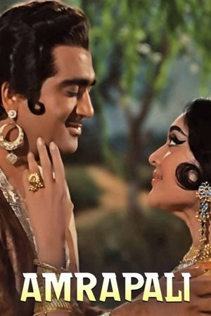 Amrapali's poster