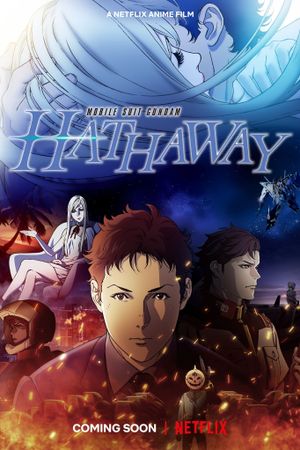 Mobile Suit Gundam: Hathaway's poster