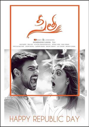 Sita's poster