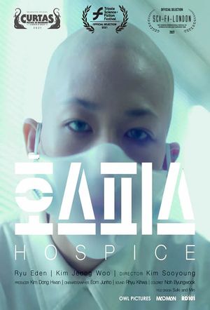 Hospice's poster