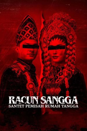 Poison Sangga: The Homewrecker's Curse's poster
