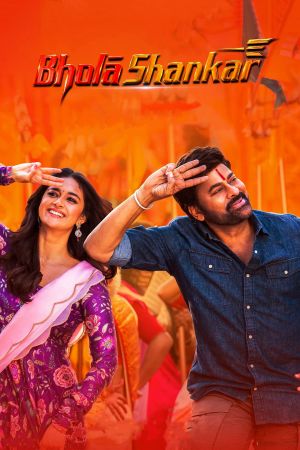 Bholaa Shankar's poster